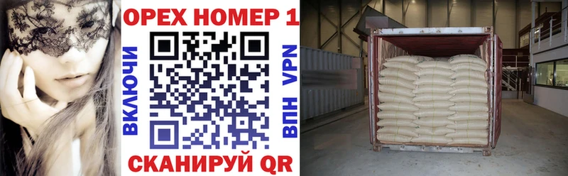 КОКАИН 98%  Купить закладки  Бронницы 