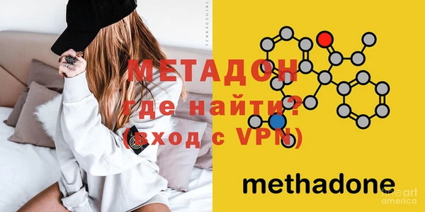 мдма Краснотурьинск