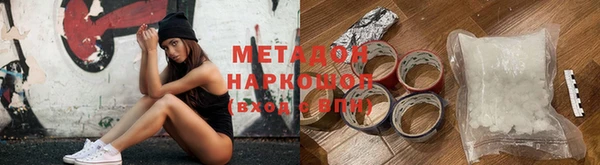 мдма Краснотурьинск