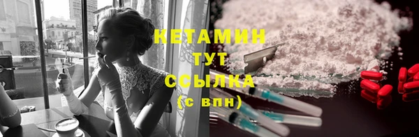 мдма Краснотурьинск