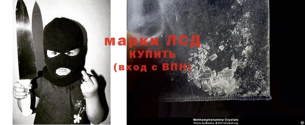 мдма Краснотурьинск