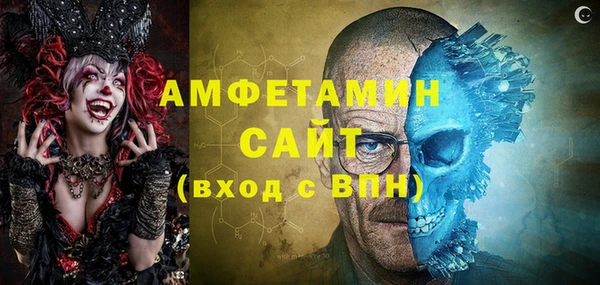 мдма Краснотурьинск