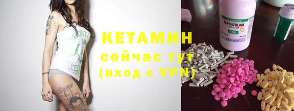 спиды Краснослободск