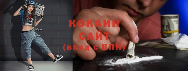 мдма Краснотурьинск