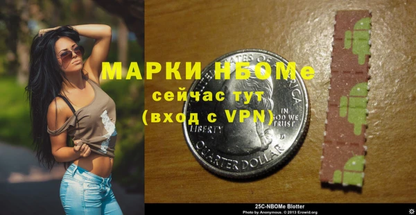 мдма Краснотурьинск