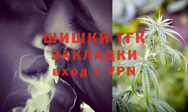 мдма Краснотурьинск