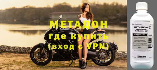 мдма Краснотурьинск
