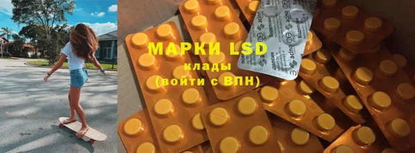 мдма Краснотурьинск