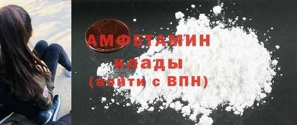 мдма Краснотурьинск