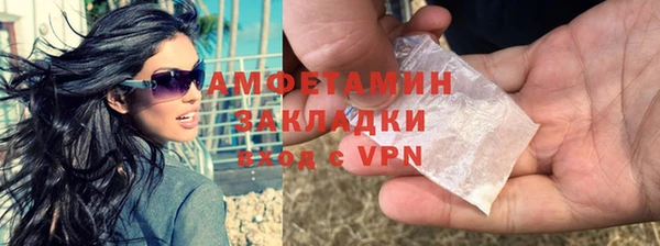 мдма Краснотурьинск
