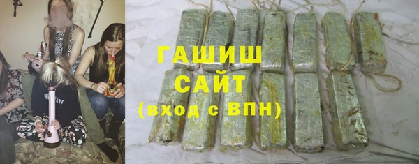 мдма Краснотурьинск