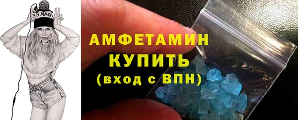 мдма Краснотурьинск